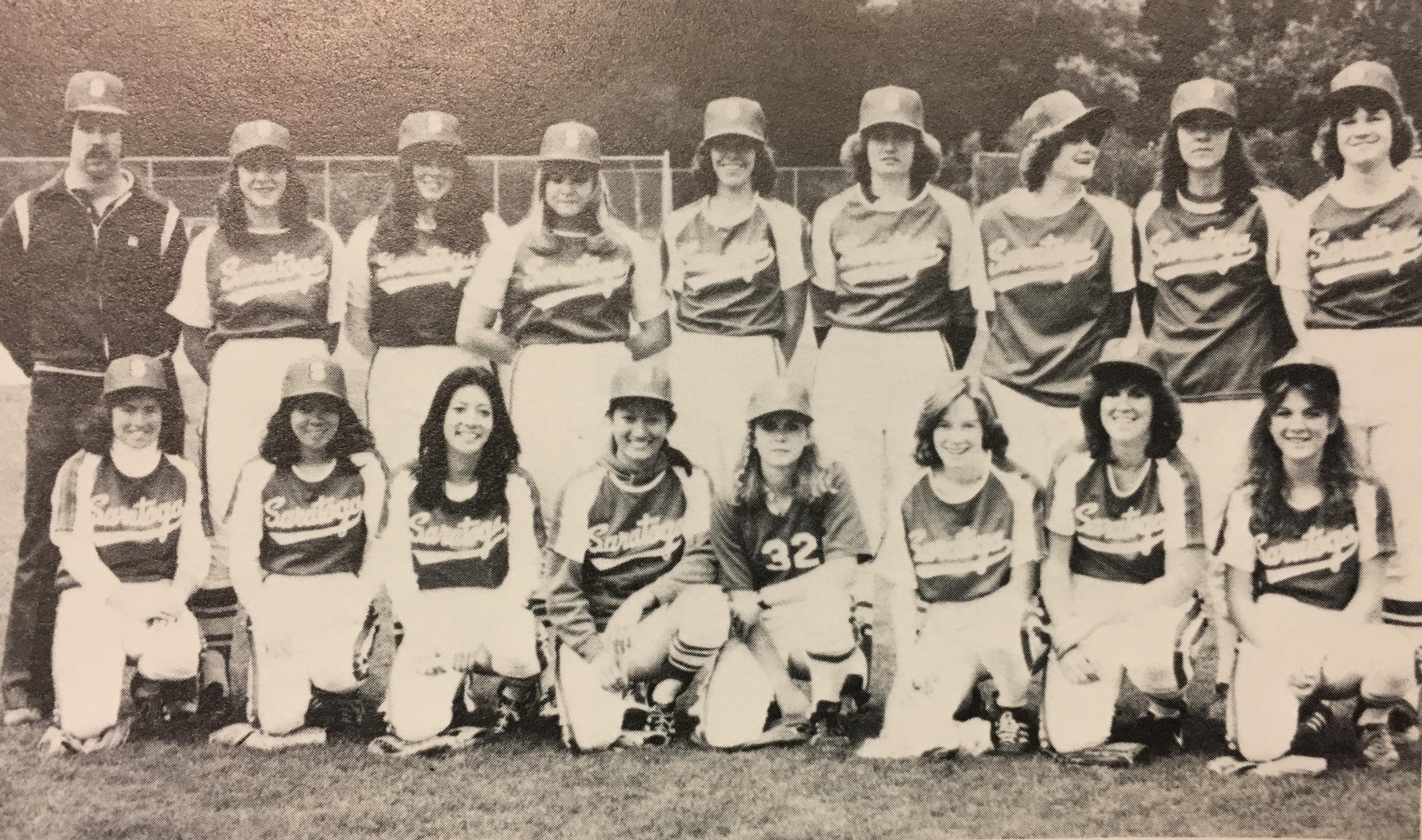 1981 Varsity Softball Team